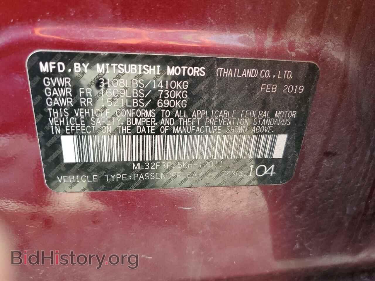 2019 MITSUBISHI MIRAGE - VIN: ML32F3FJ5KHF12811 - Фото 12