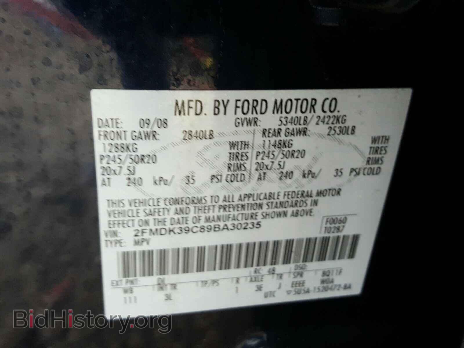 2009 FORD EDGE - VIN: 2FMDK39C89BA30235 - Photo 10