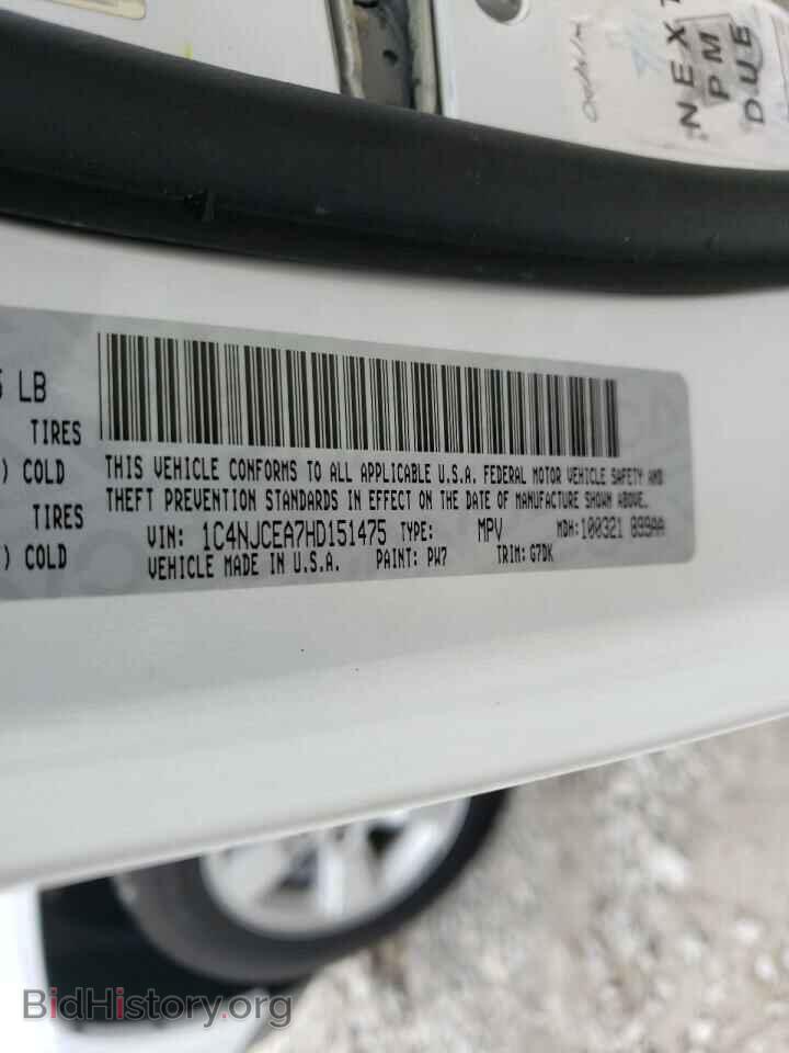 2017 JEEP COMPASS - VIN: 1C4NJCEA7HD151475 - Фото 10