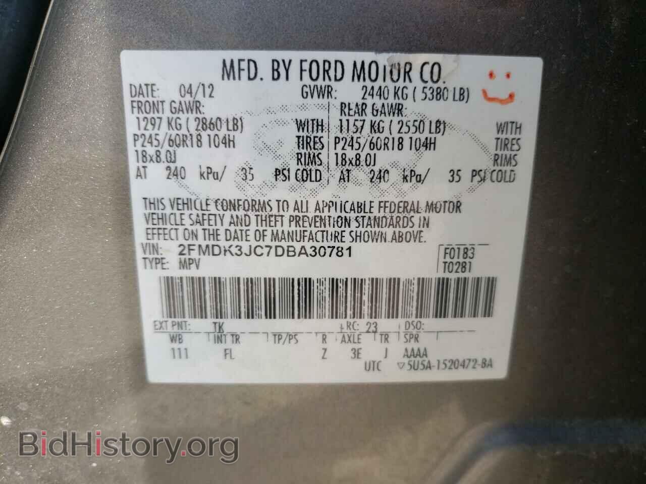 2013 FORD EDGE - VIN: 2FMDK3JC7DBA30781 - Photo 10