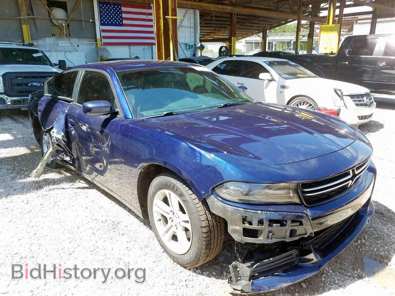 Фотография 2C3CDXBG5FH862384 - DODGE CHARGER 2015