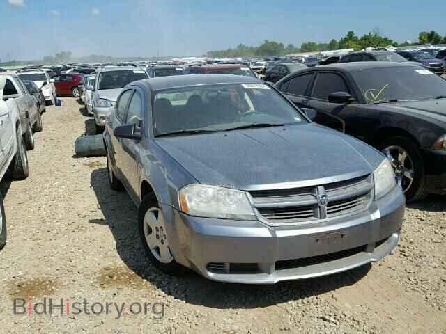 2008 DODGE AVENGER - VIN: 1B3LC46K28N585684 - Фото 9