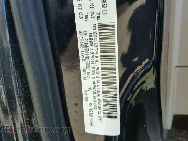 2010 DODGE CARAVAN - VIN: 2D4RN5D10AR138852 - Фото 9