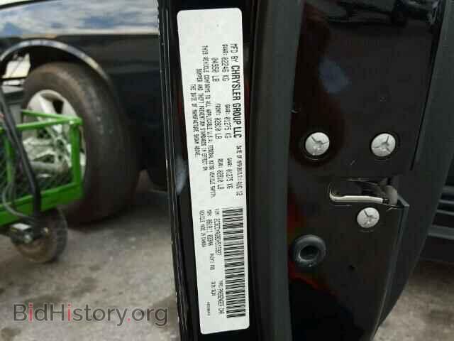 2013 DODGE CHALLENGER - VIN: 2C3CDYAG8DH515927 - Photo 10