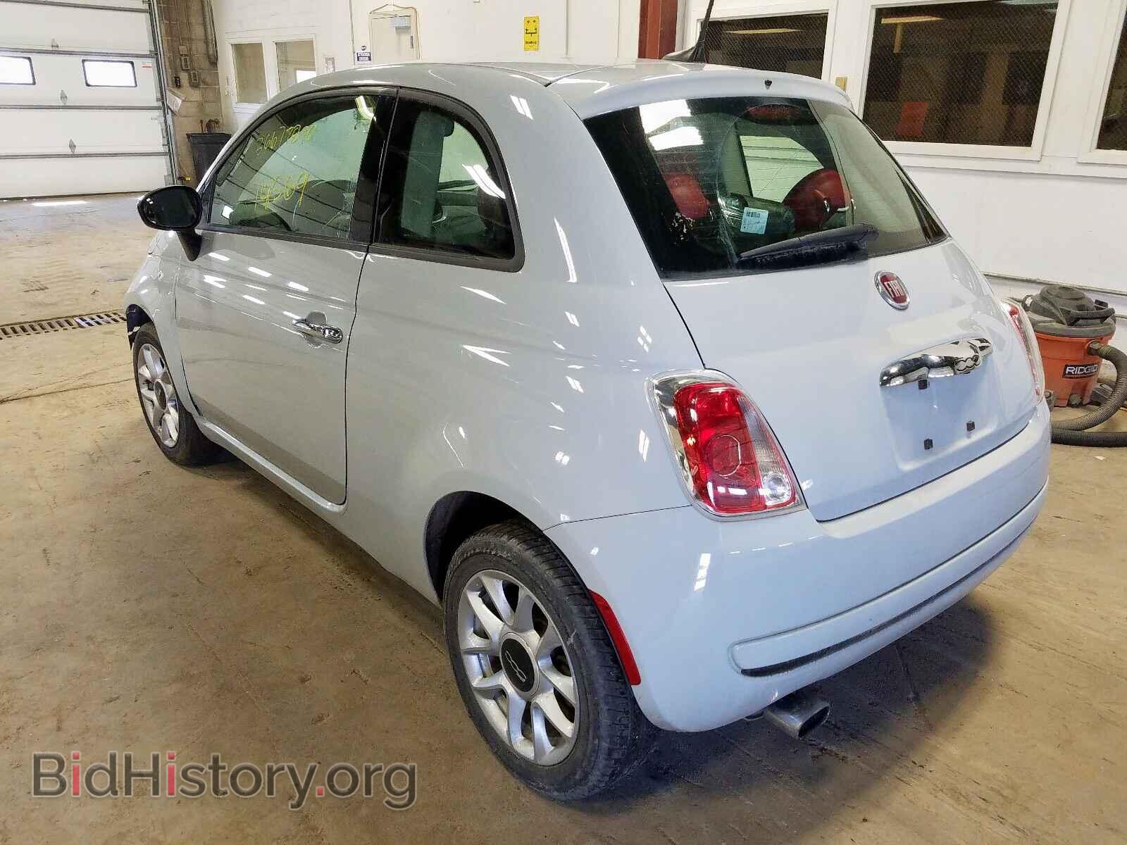 2017 FIAT 500 - VIN: 3C3CFFKR8HT700264 - Фото 3