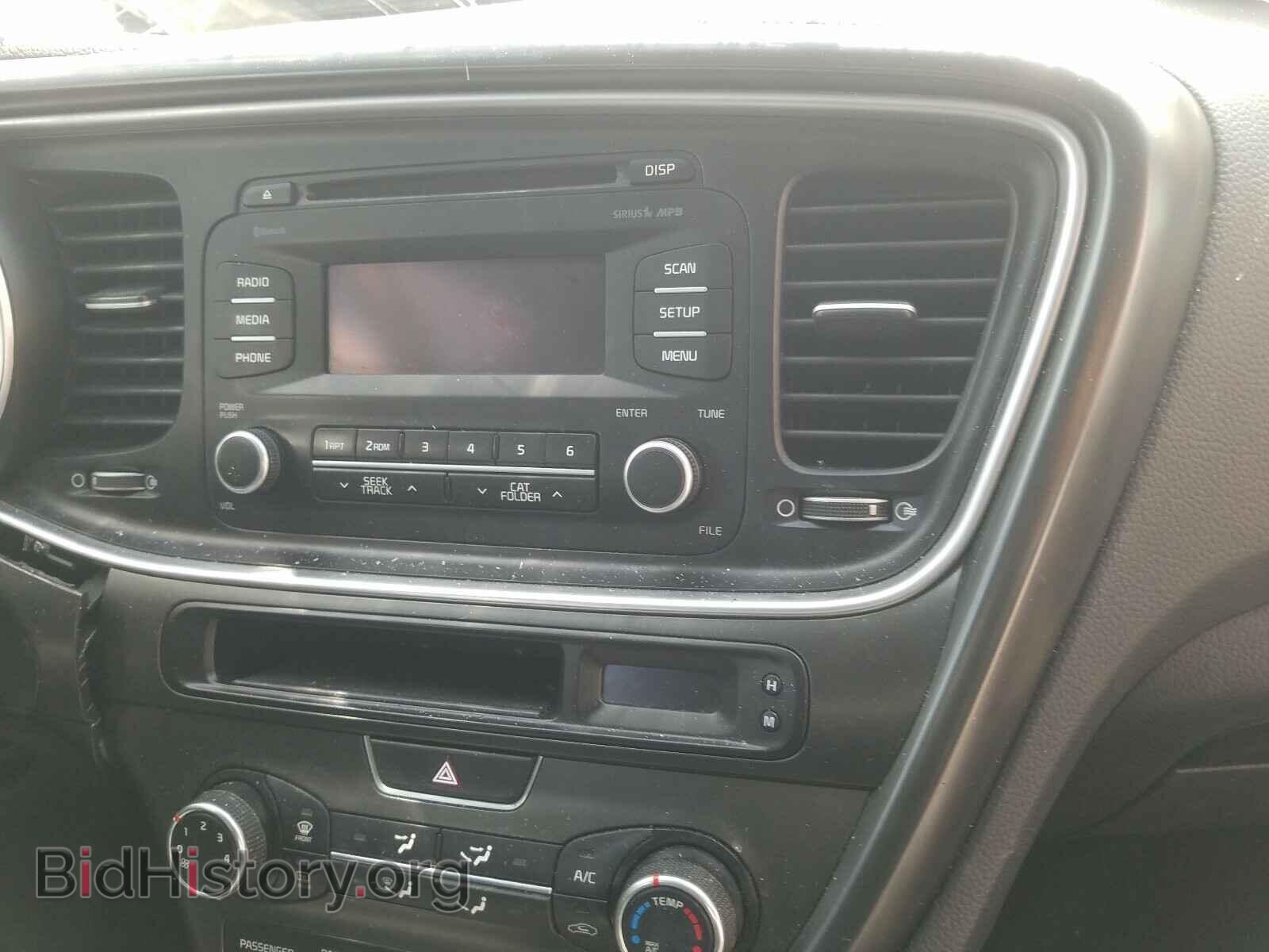 2015 KIA OPTIMA - VIN: KNAGM4A74F5614595 - Фото 9