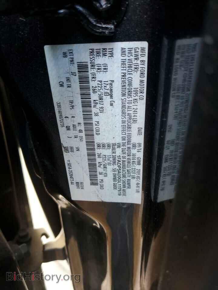2016 FORD CMAX - VIN: 1FADP5AU0GL117619 - Photo 12