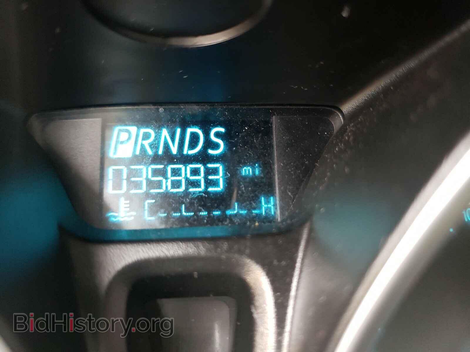 2019 FORD FIESTA - VIN: 3FADP4EJ1KM133474 - Фото 8
