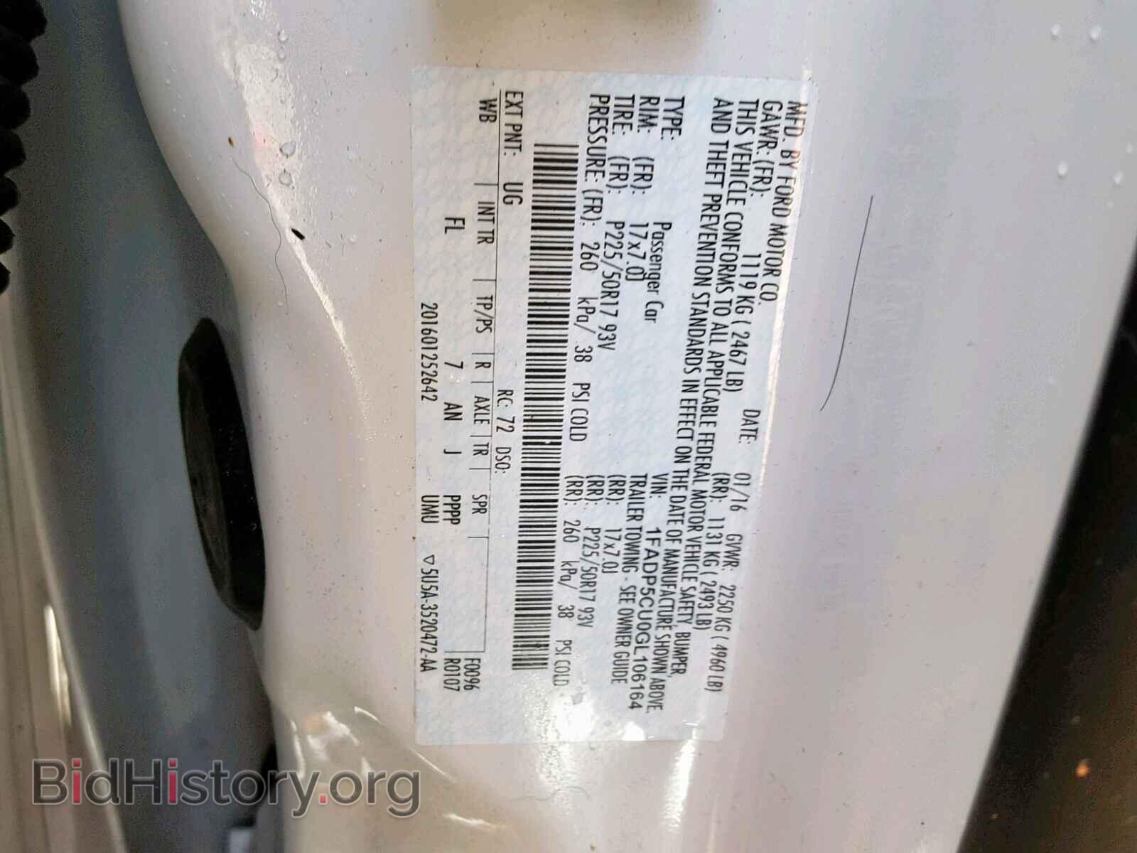 2016 FORD CMAX - VIN: 1FADP5CU0GL106164 - Photo 10