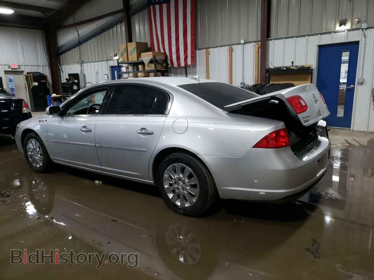 2009 BUICK LUCERNE - VIN: 1G4HD57M89U129196 - Фото 2