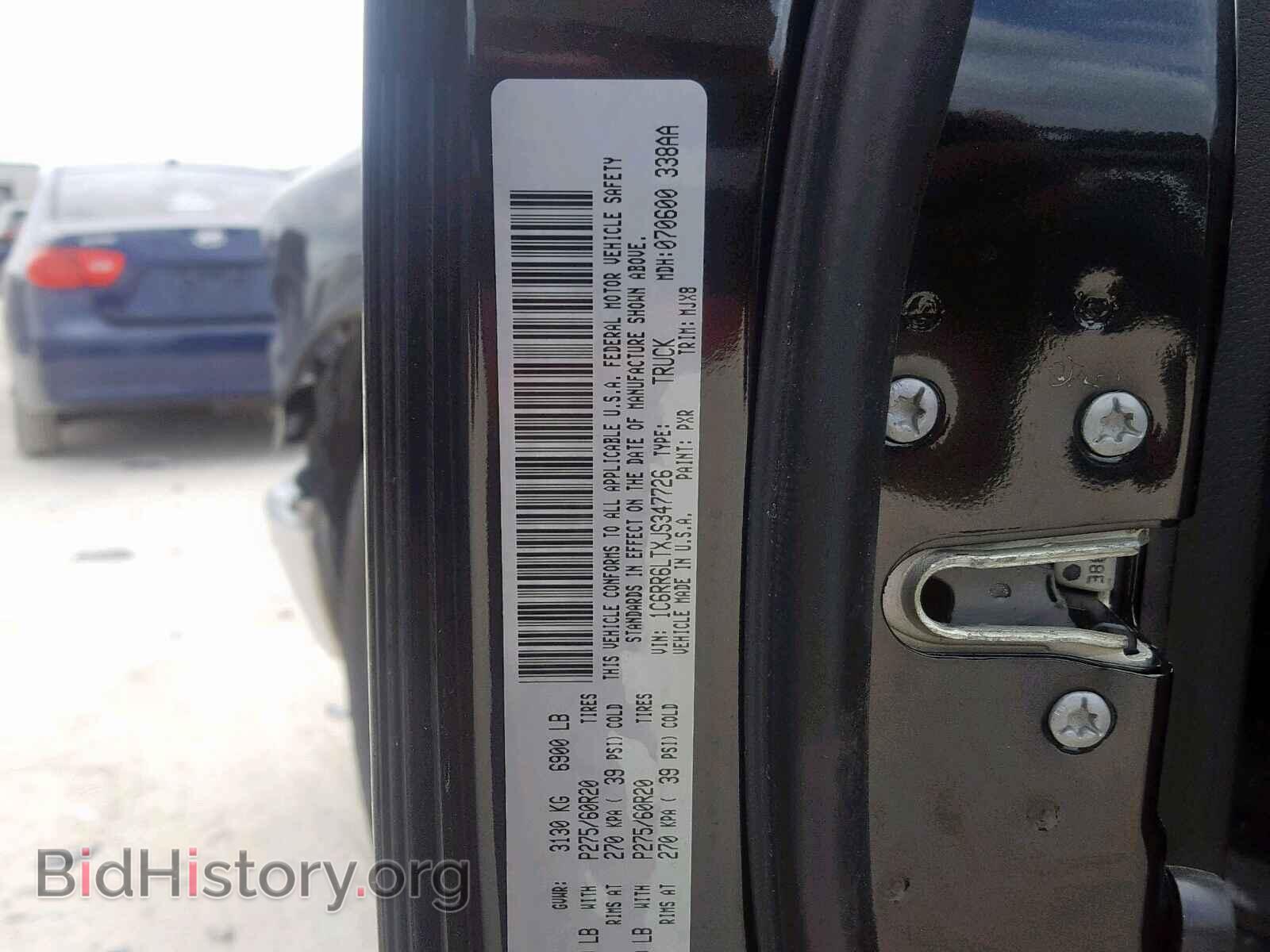 2018 RAM 1500 SLT - VIN: 1C6RR6LTXJS347726 - Фото 10