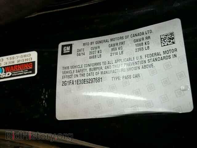 2014 CHEVROLET CAMARO - VIN: 2G1FA1E30E9297681 - Фото 10
