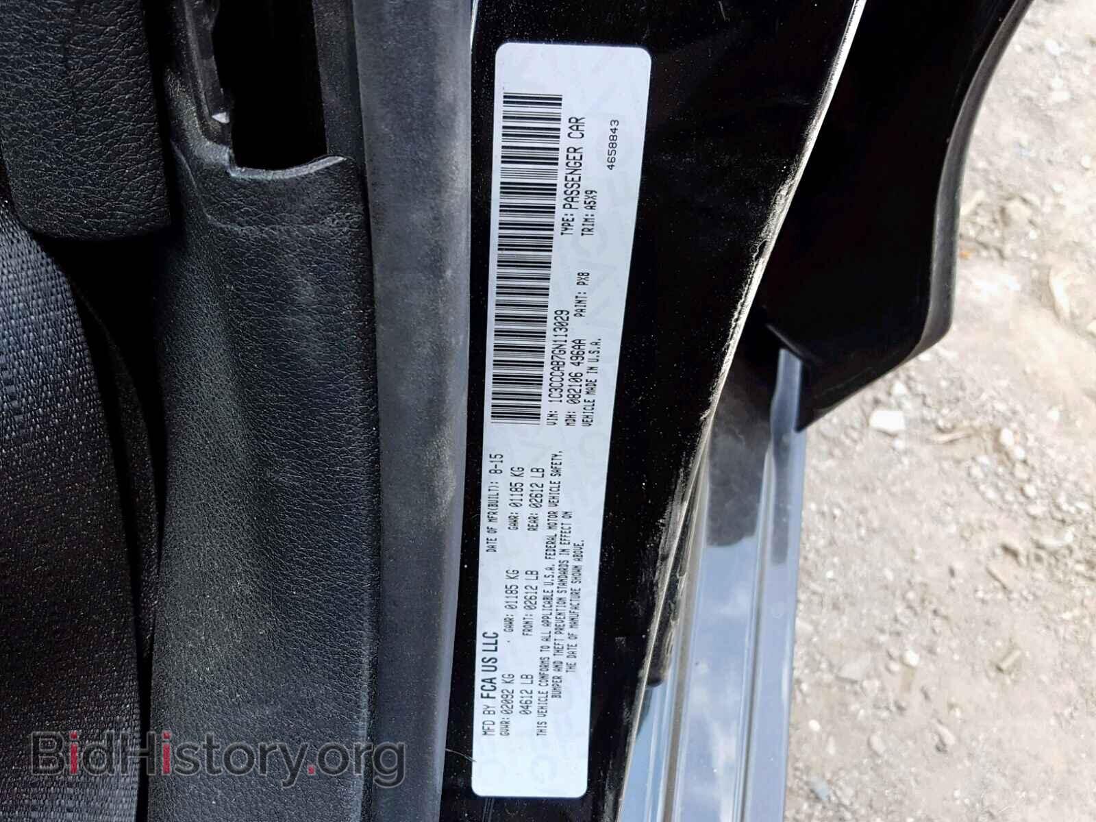 2016 CHRYSLER 200 - VIN: 1C3CCCAB7GN113029 - Photo 10