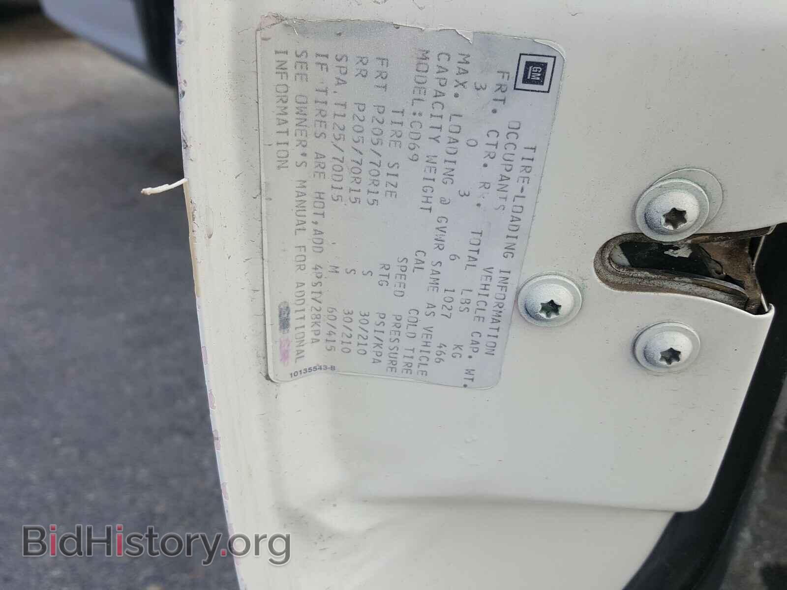 1991 CADILLAC DEVILLE - VIN: 1G6CD53B6M4289771 - Фото 10