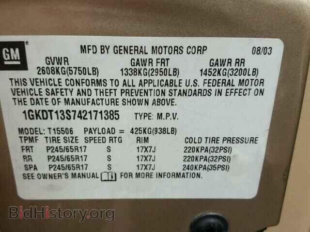 2004 GMC ENVOY - VIN: 1GKDT13S742171385 - Фото 10