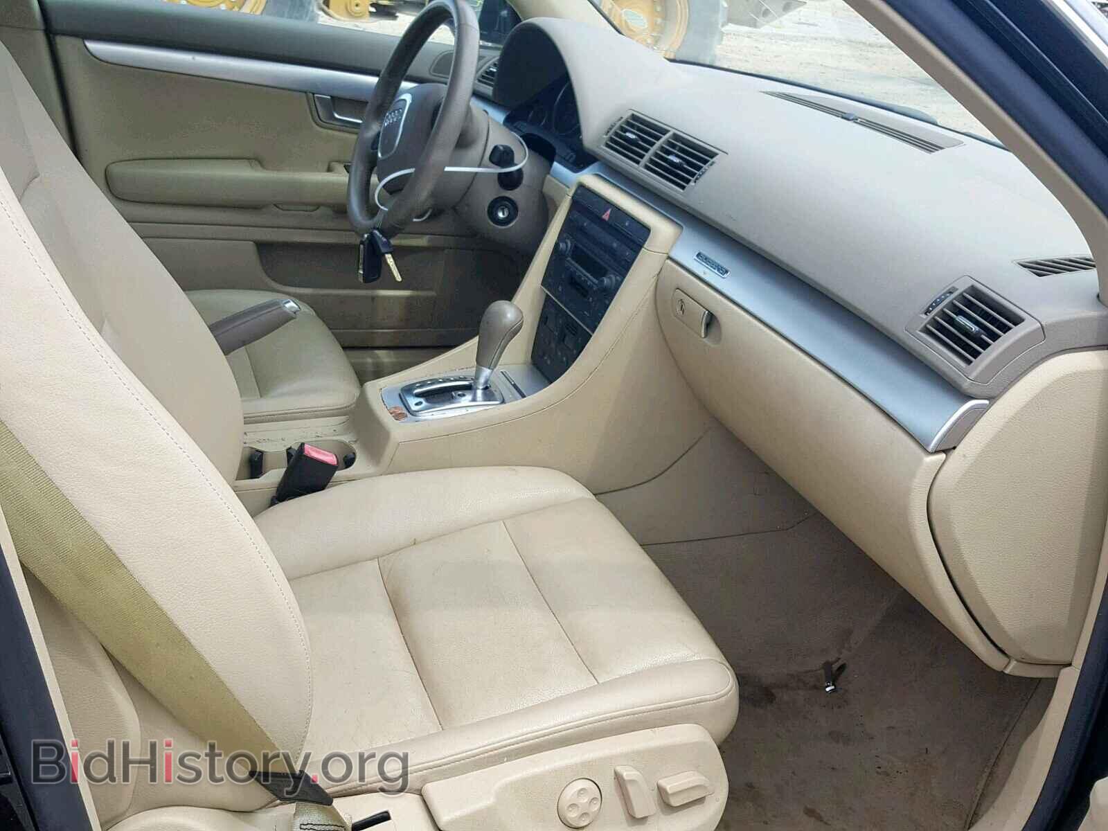 2006 AUDI A4 - VIN: WAUDF78E36A032188 - Photo 5
