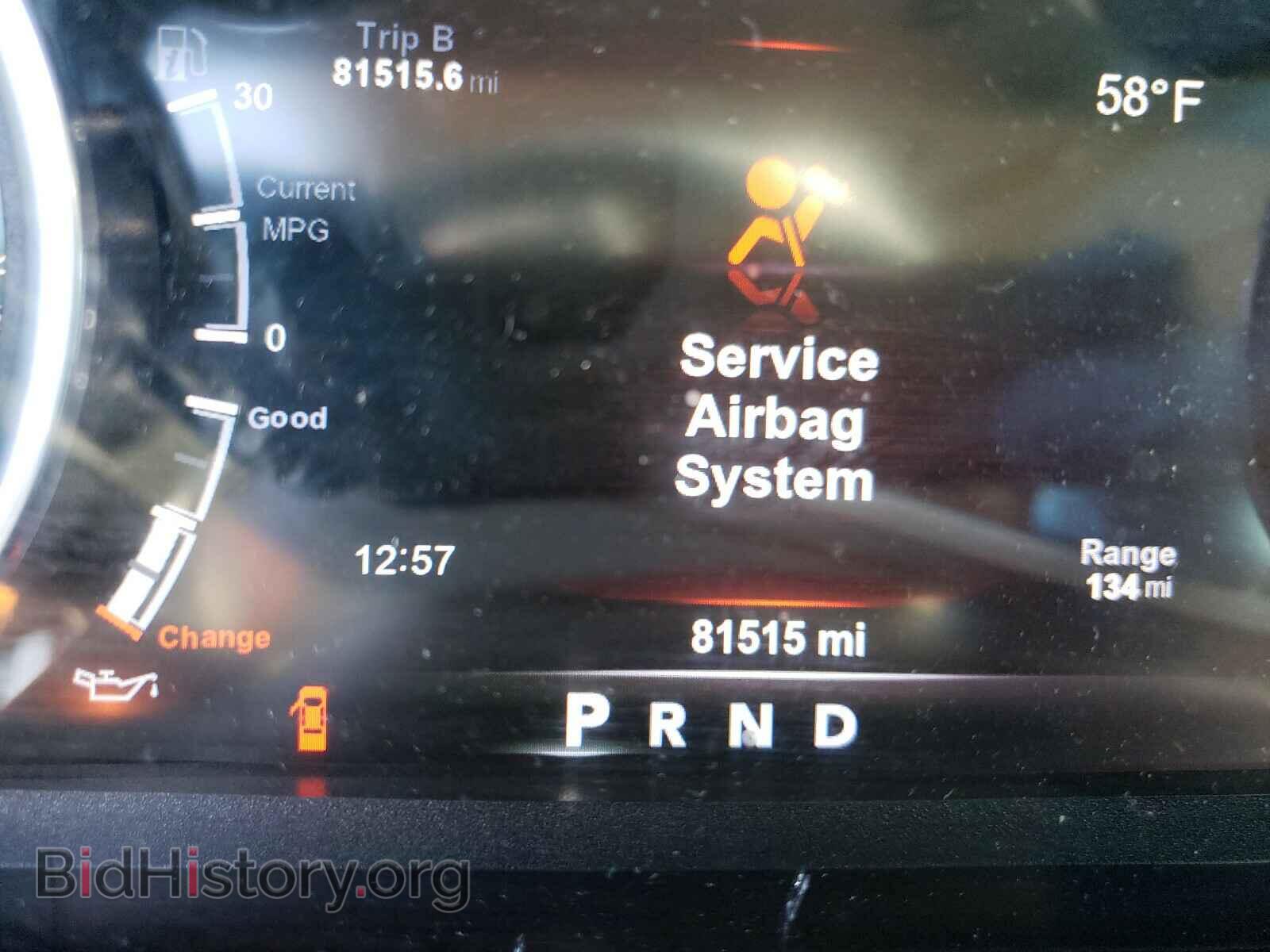 2015 RAM 1500 - VIN: 3C6RR7LT8FG647608 - Фото 8
