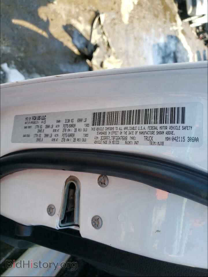2015 RAM 1500 - VIN: 3C6RR7LT8FG647608 - Фото 10