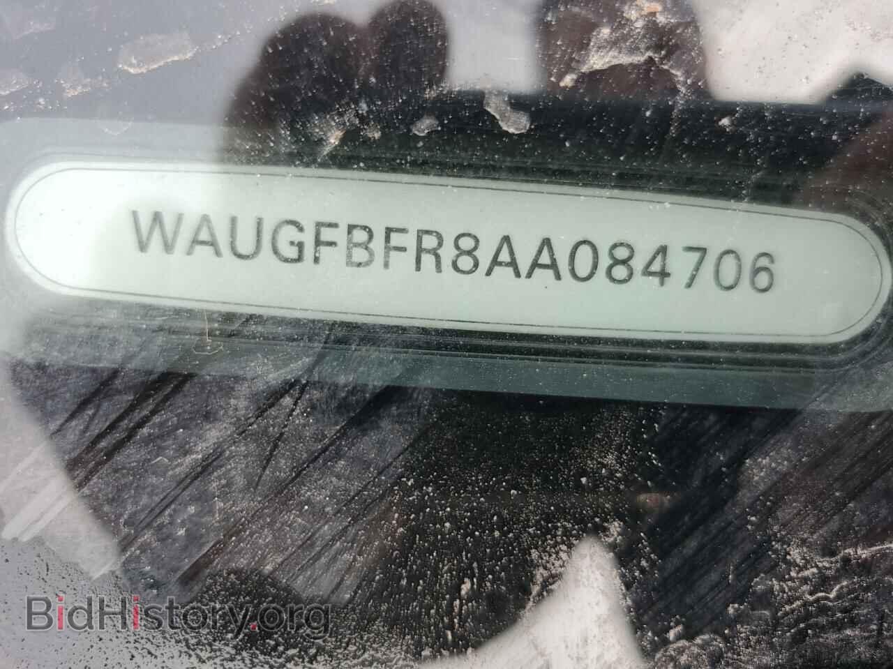 2010 AUDI A5 - VIN: WAUGFBFR8AA084706 - Фото 10