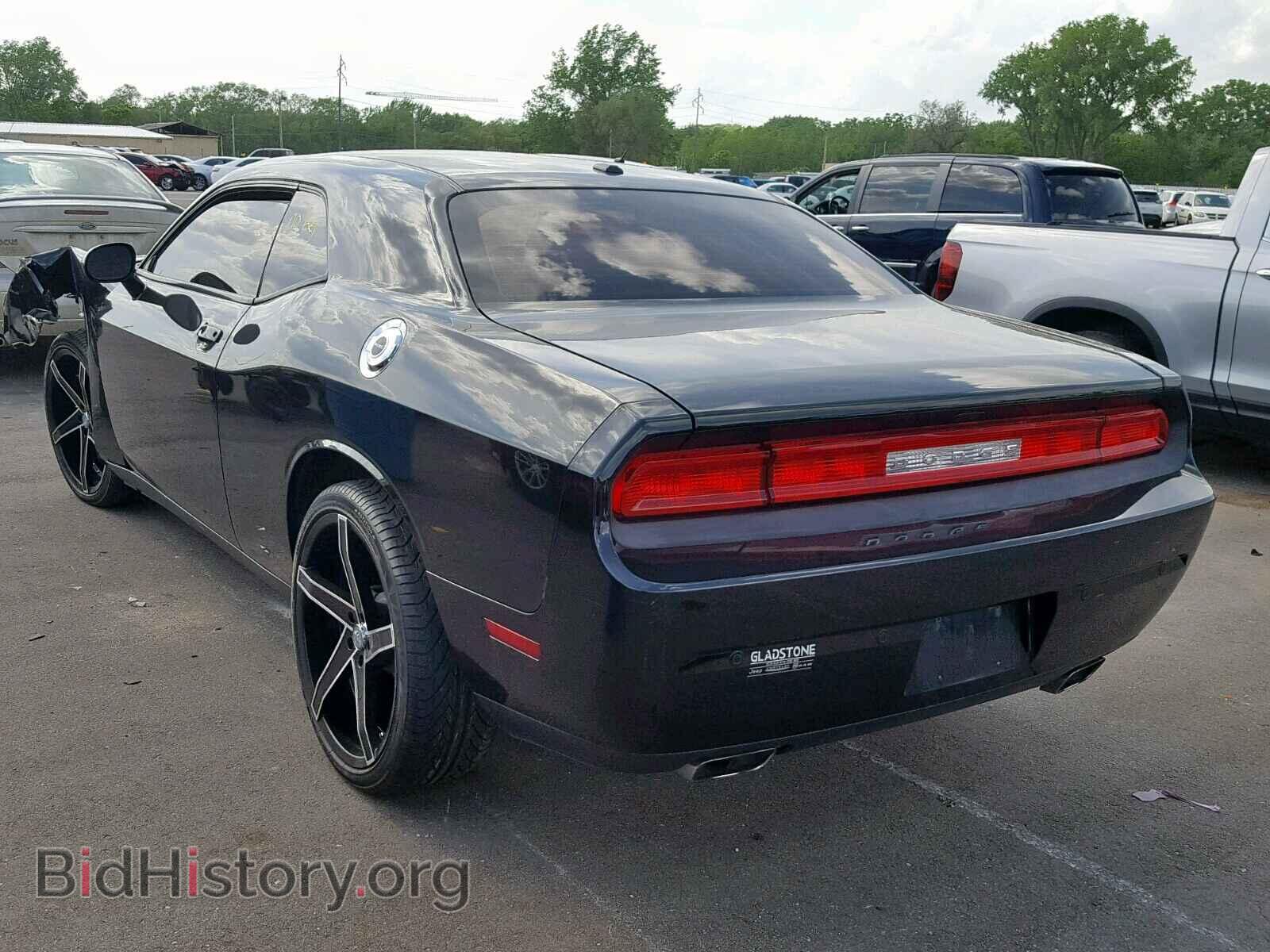 2013 DODGE CHALLENGER - VIN: 2C3CDYAG0DH539476 - Photo 3