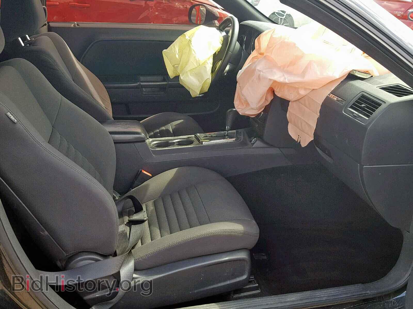 2013 DODGE CHALLENGER - VIN: 2C3CDYAG0DH539476 - Photo 5