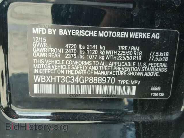 2016 BMW X1 - VIN: WBXHT3C34GP888970 - Фото 10