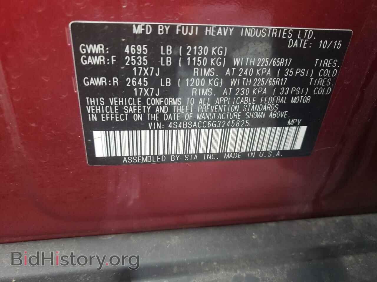 2016 SUBARU OUTBACK - VIN: 4S4BSACC6G3245825 - Photo 14