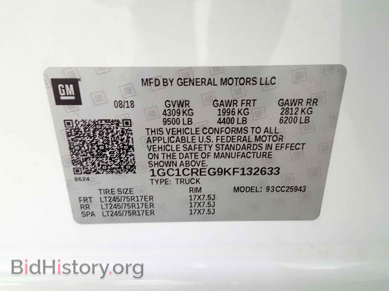 2019 CHEVROLET SILVERADO - VIN: 1GC1CREG9KF132633 - Фото 10