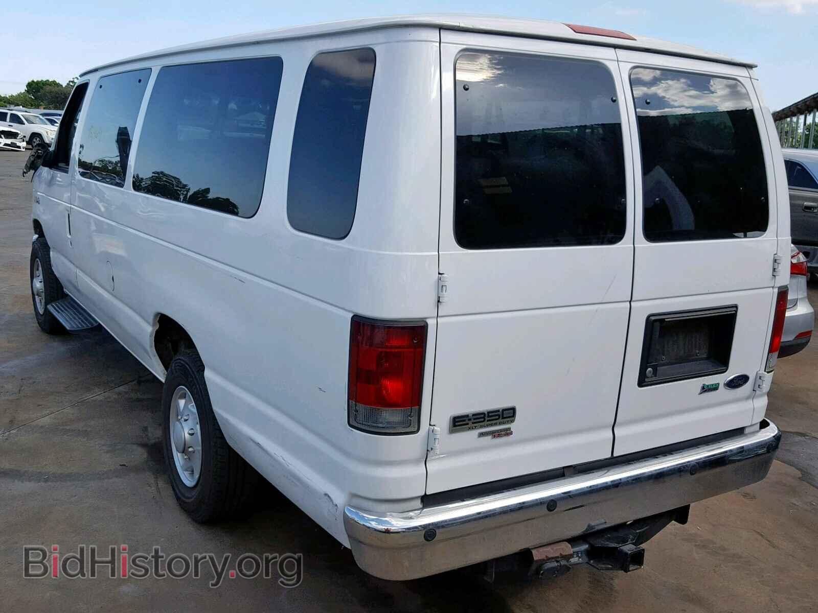 2012 FORD ECONOLINE - VIN: 1FBSS3BL7CDA18010 - Фото 3