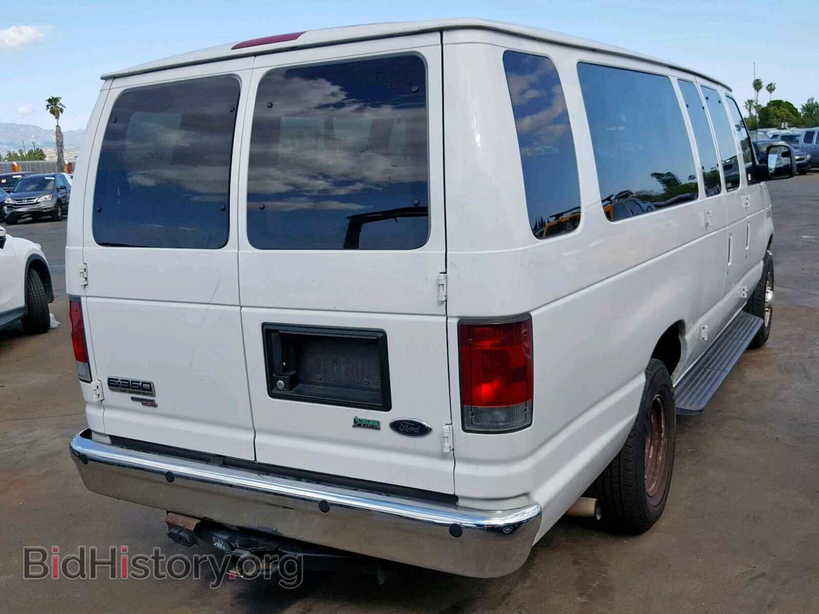 2012 FORD ECONOLINE - VIN: 1FBSS3BL7CDA18010 - Фото 4