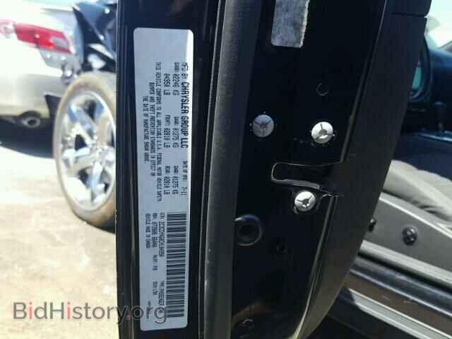 2012 DODGE CHALLENGER - VIN: 2C3CDYAG0CH104990 - Фото 10
