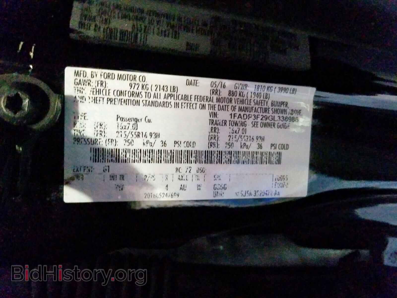 2016 FORD FOCUS - VIN: 1FADP3F29GL338986 - Photo 10
