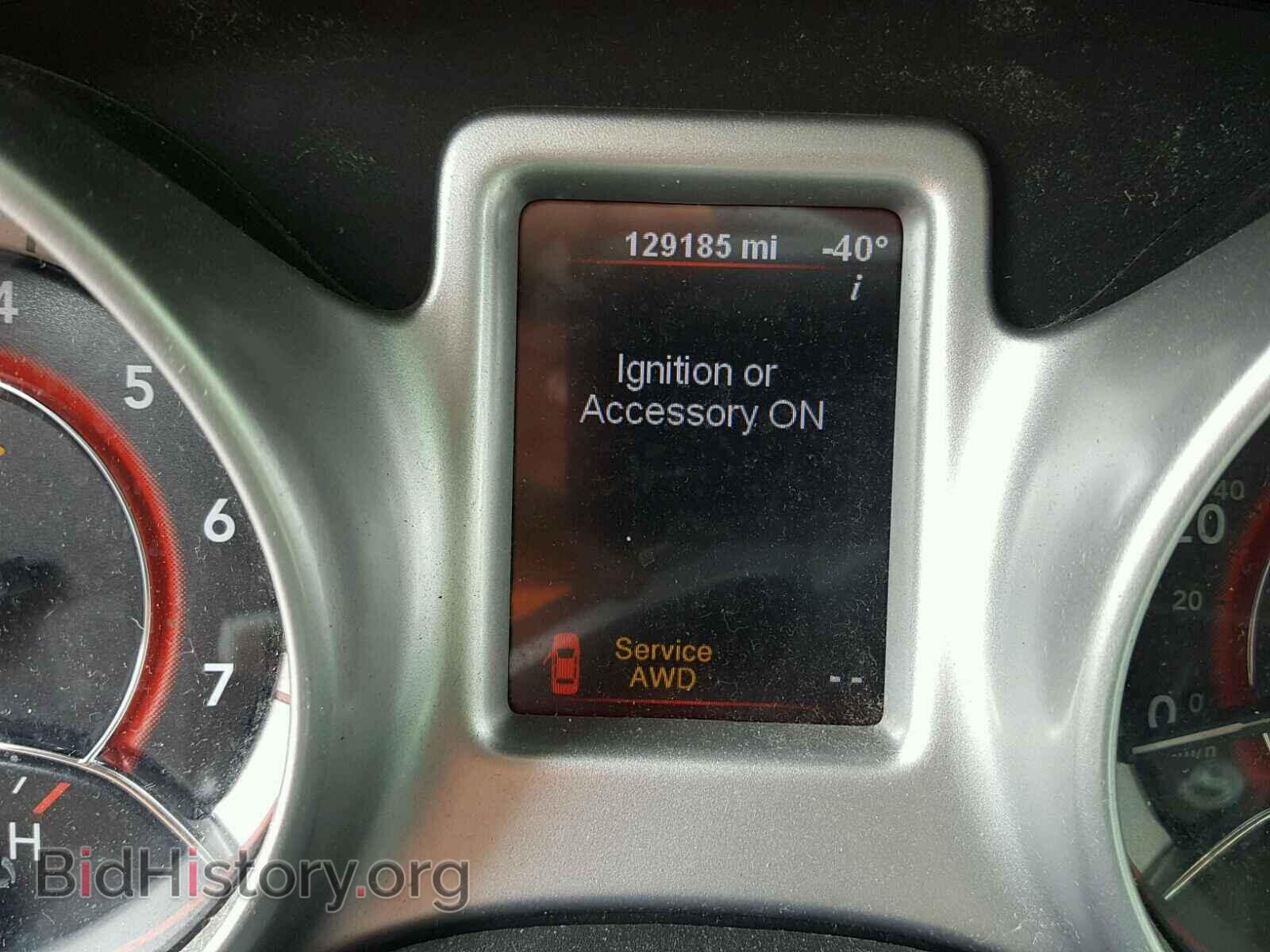 2012 DODGE JOURNEY - VIN: 3C4PDDBG2CT321663 - Photo 8