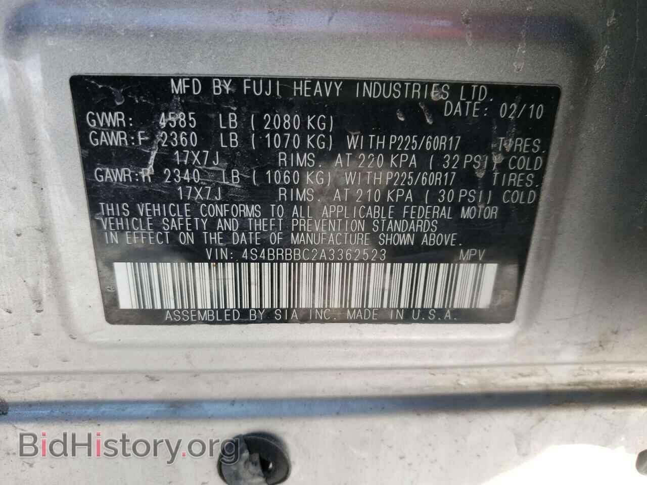 2010 SUBARU OUTBACK - VIN: 4S4BRBBC2A3362523 - Фото 10
