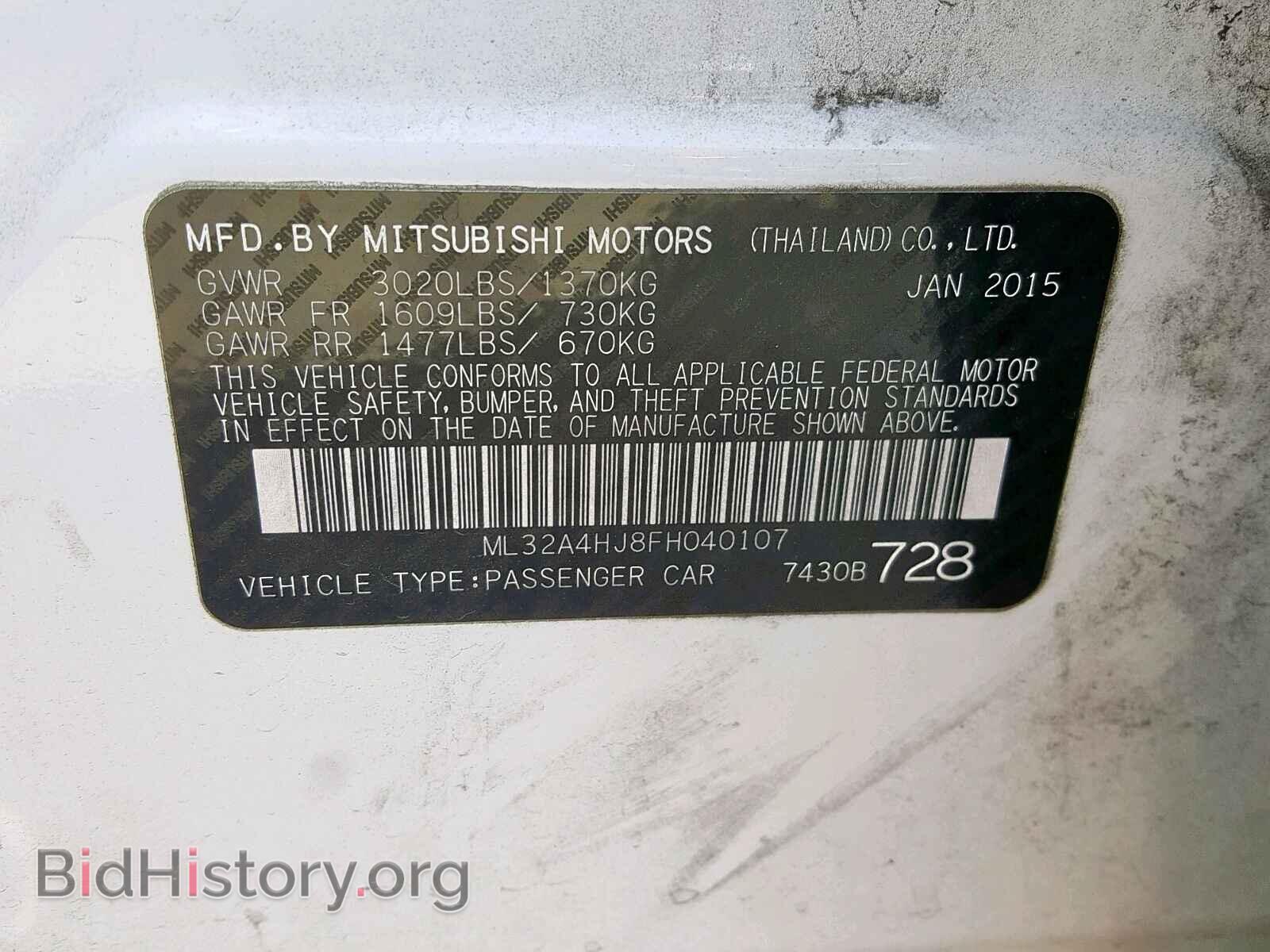 2015 MITSUBISHI MIRAGE - VIN: ML32A4HJ8FH040107 - Фото 10