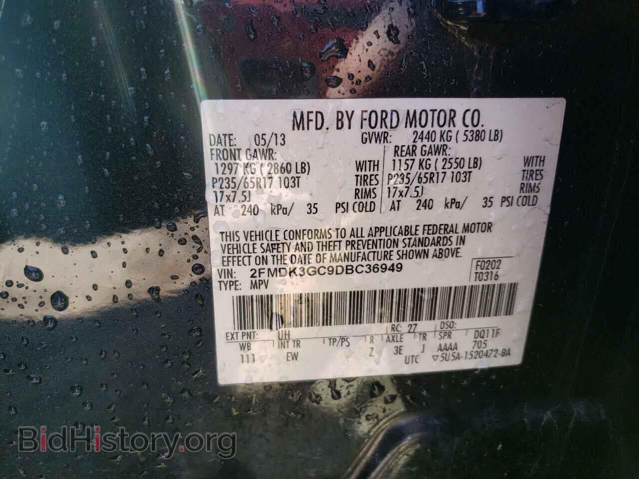 2013 FORD EDGE - VIN: 2FMDK3GC9DBC36949 - Photo 10