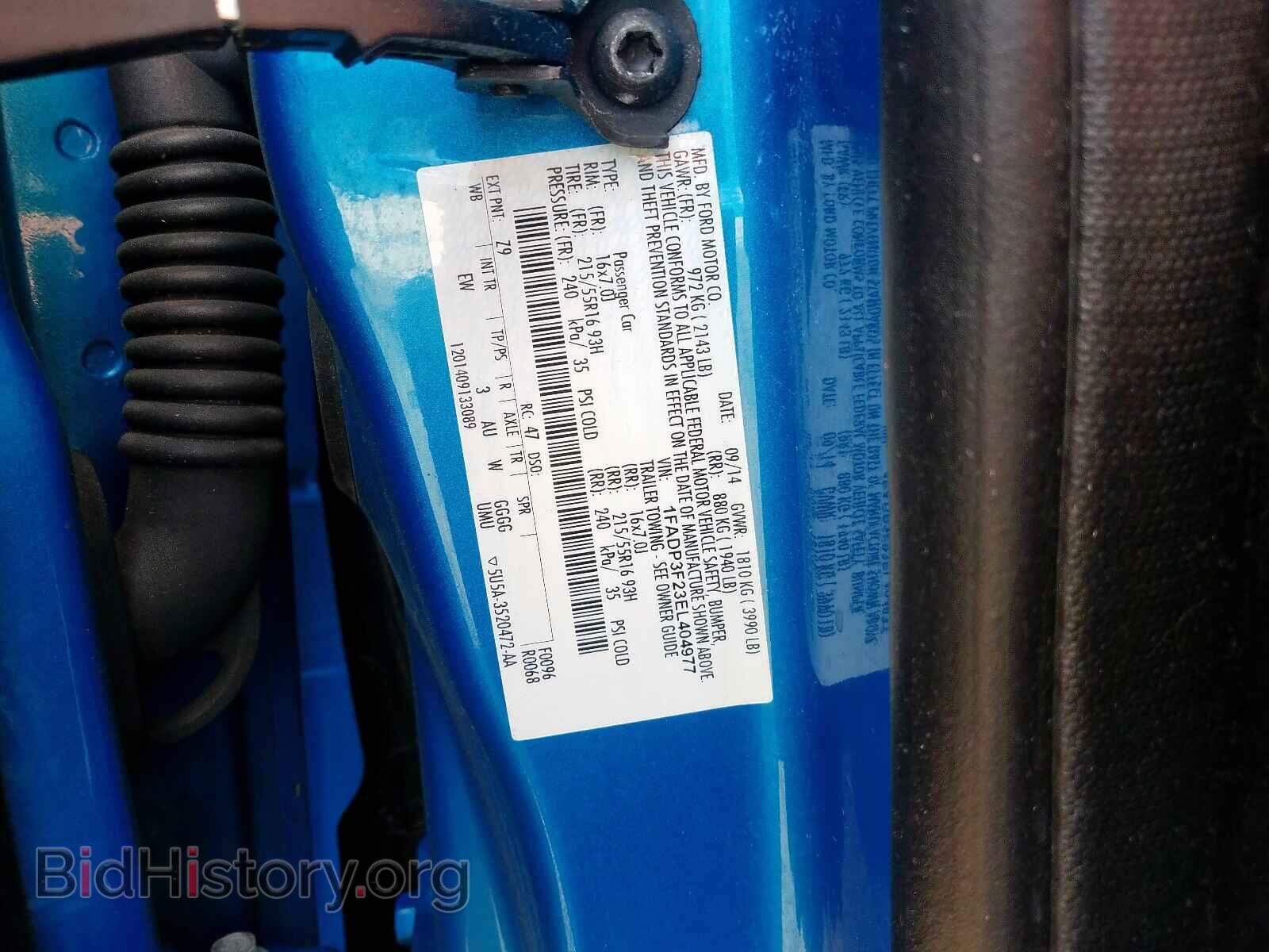 2014 FORD FOCUS - VIN: 1FADP3F23EL404977 - Photo 10