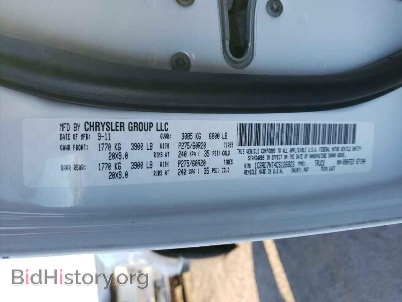 2012 DODGE RAM 1500 - VIN: 1C6RD7NT4CS126823 - Фото 12