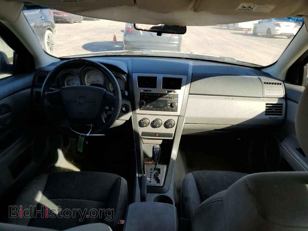 2008 DODGE AVENGER - VIN: 1B3LC46K28N575530 - Фото 8