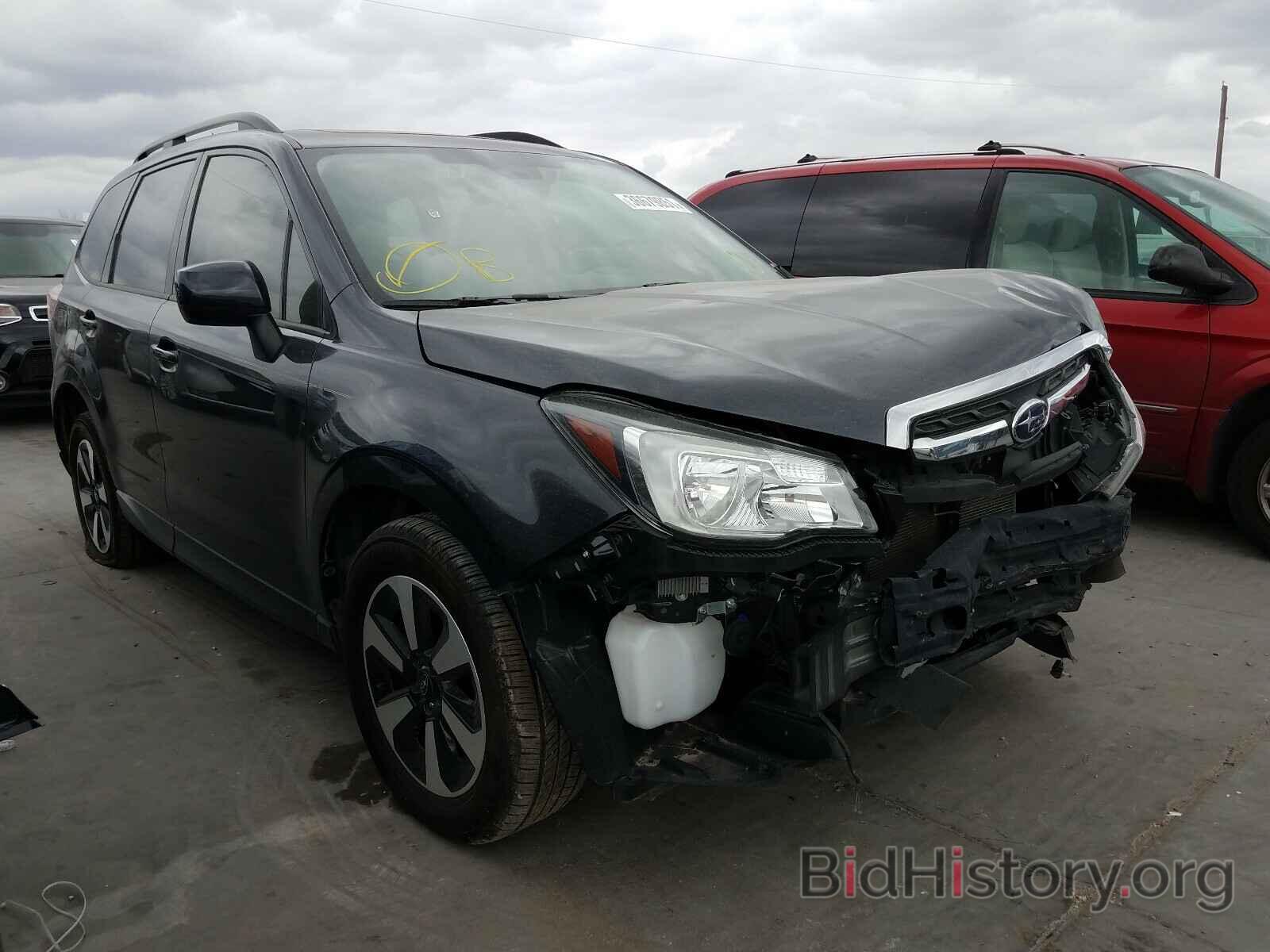 Photo JF2SJAGC3HH566521 - SUBARU FORESTER 2017