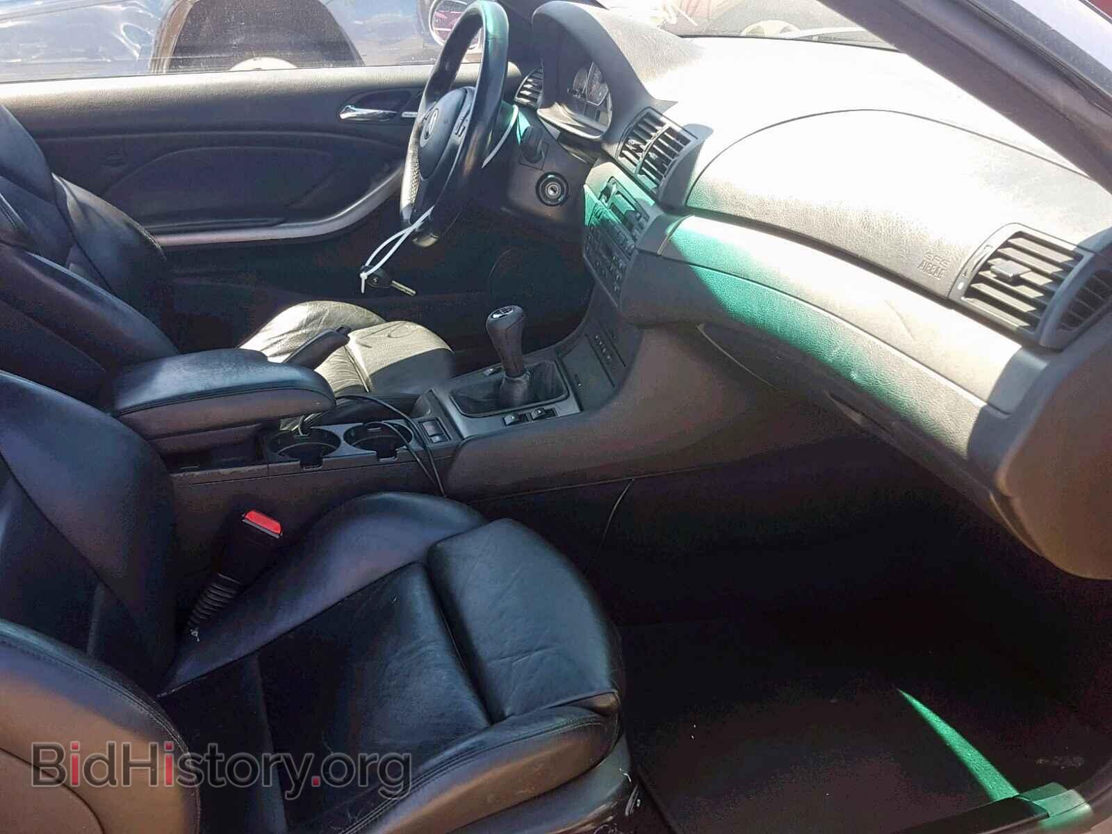 2006 BMW M3 - VIN: WBSBL93436PN65659 - Фото 5