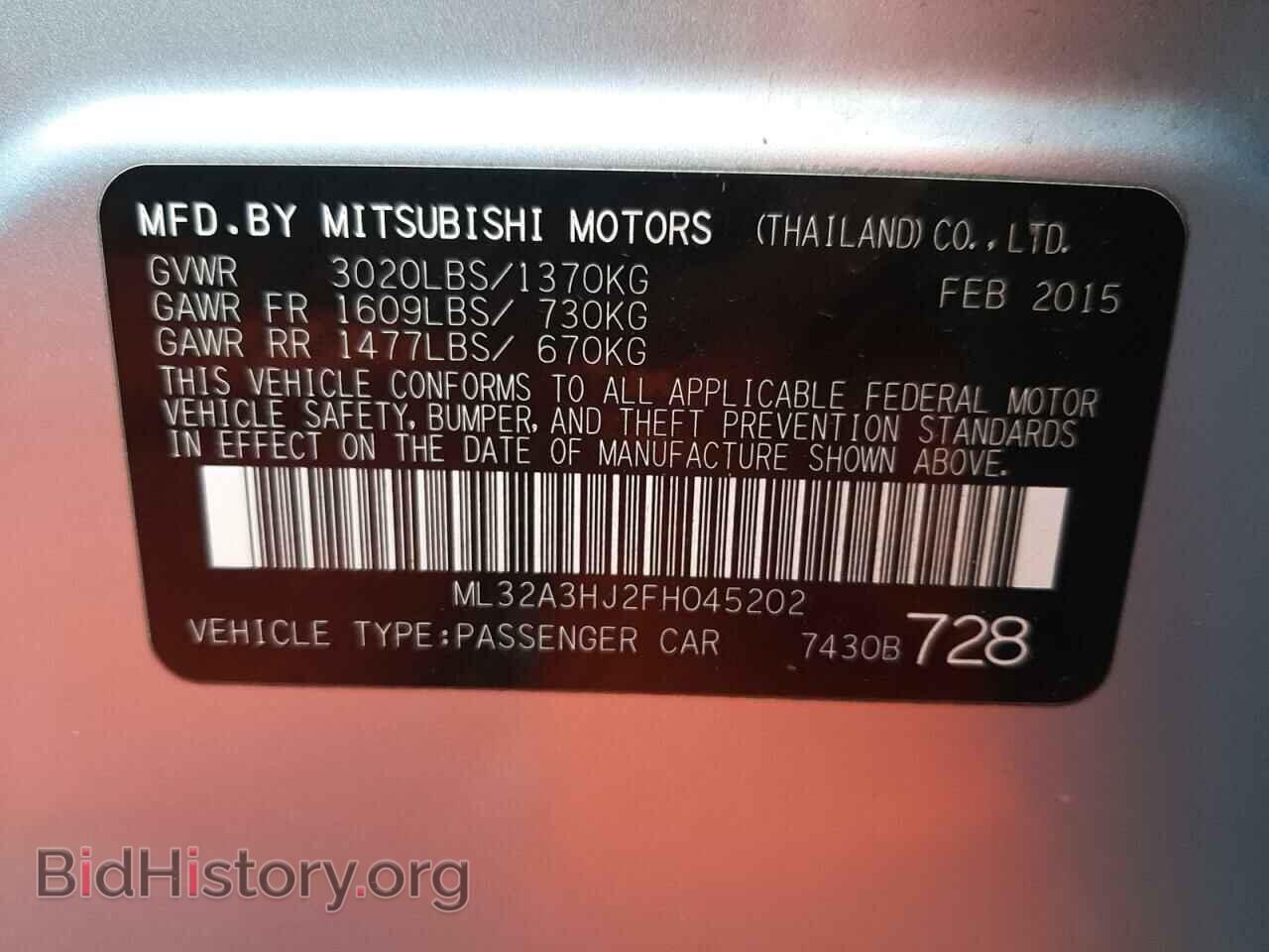 2015 MITSUBISHI MIRAGE - VIN: ML32A3HJ2FH045202 - Фото 12