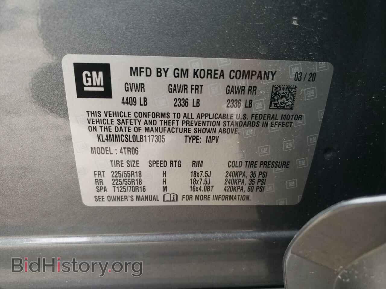 2020 BUICK ENCORE - VIN: KL4MMCSL0LB117305 - Photo 10