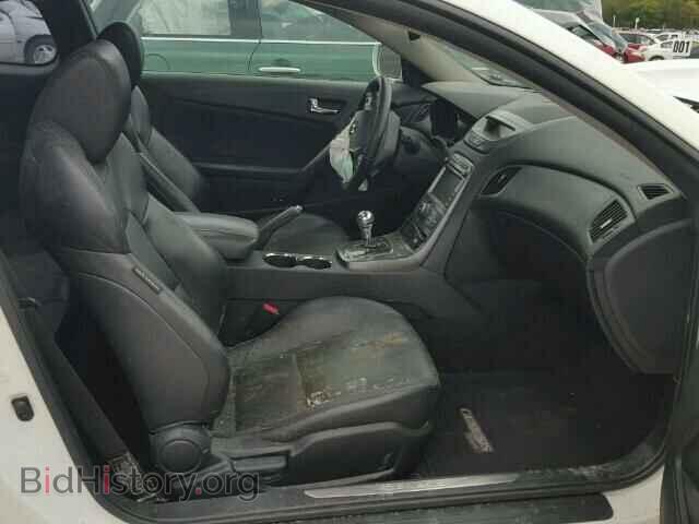 2012 HYUNDAI GENESIS - VIN: KMHHU6KH3CU067097 - Фото 5