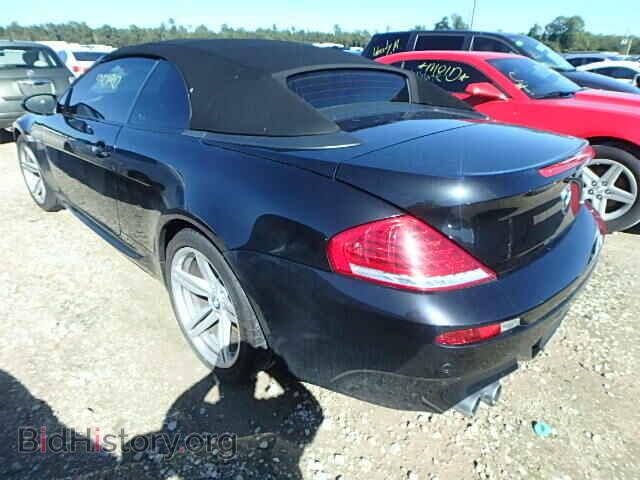 2008 BMW M6 - VIN: WBSEK93528CY79824 - Фото 3