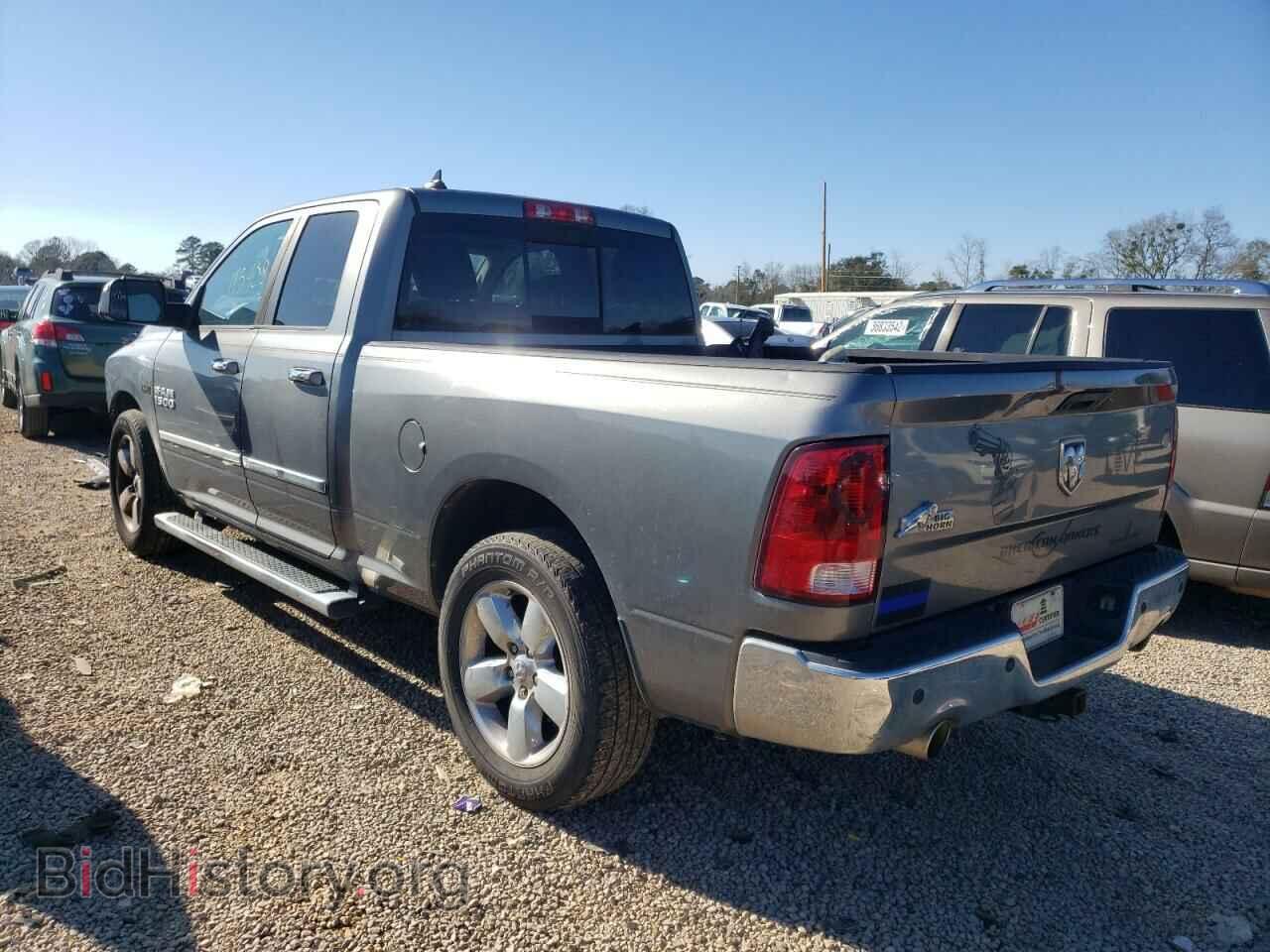 2013 RAM 1500 - VIN: 1C6RR6GT8DS515524 - Photo 3