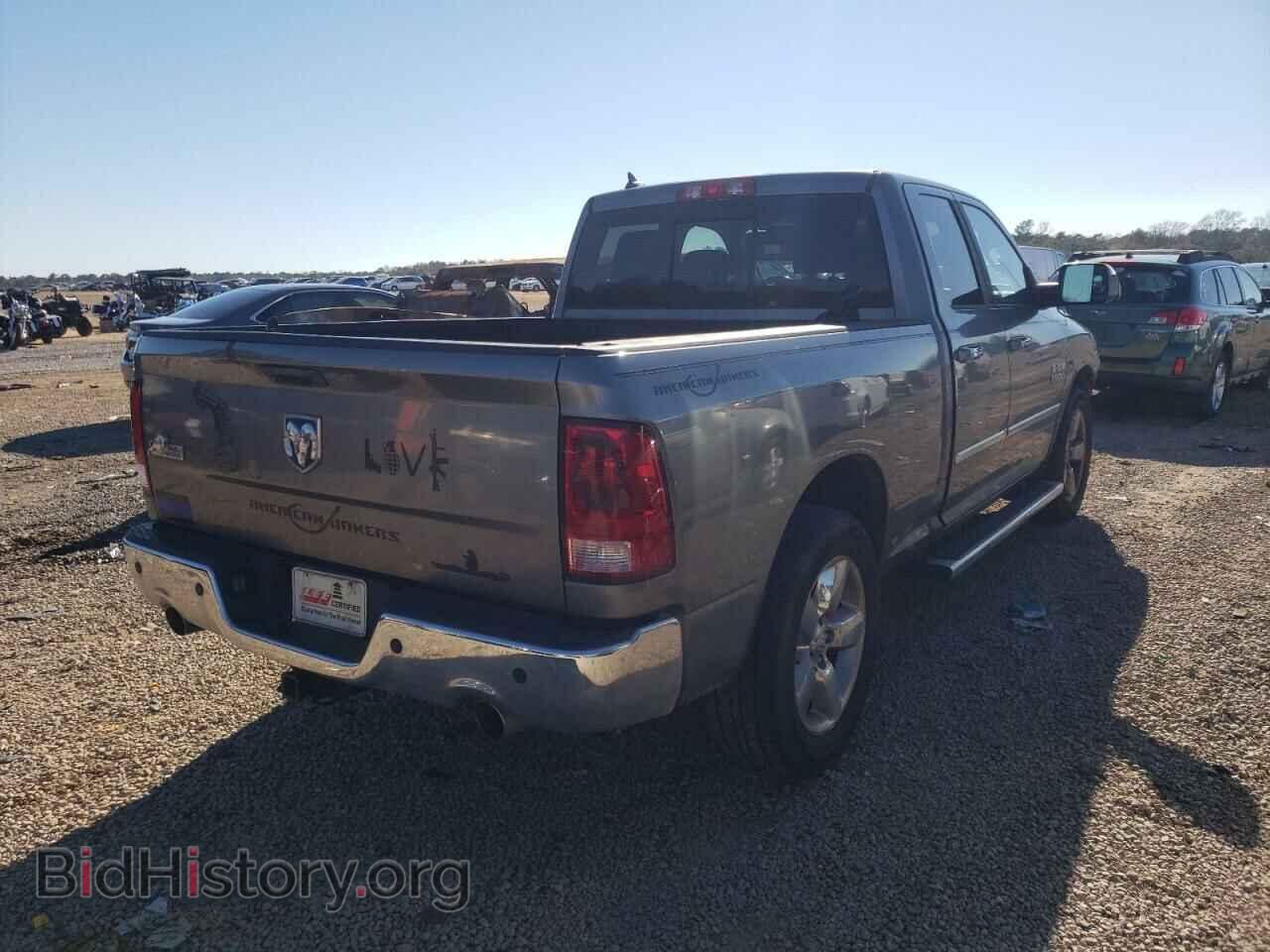 2013 RAM 1500 - VIN: 1C6RR6GT8DS515524 - Photo 4