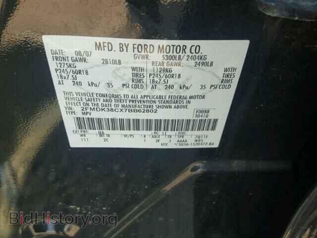 2007 FORD EDGE - VIN: 2FMDK38CX7BB62802 - Фото 10
