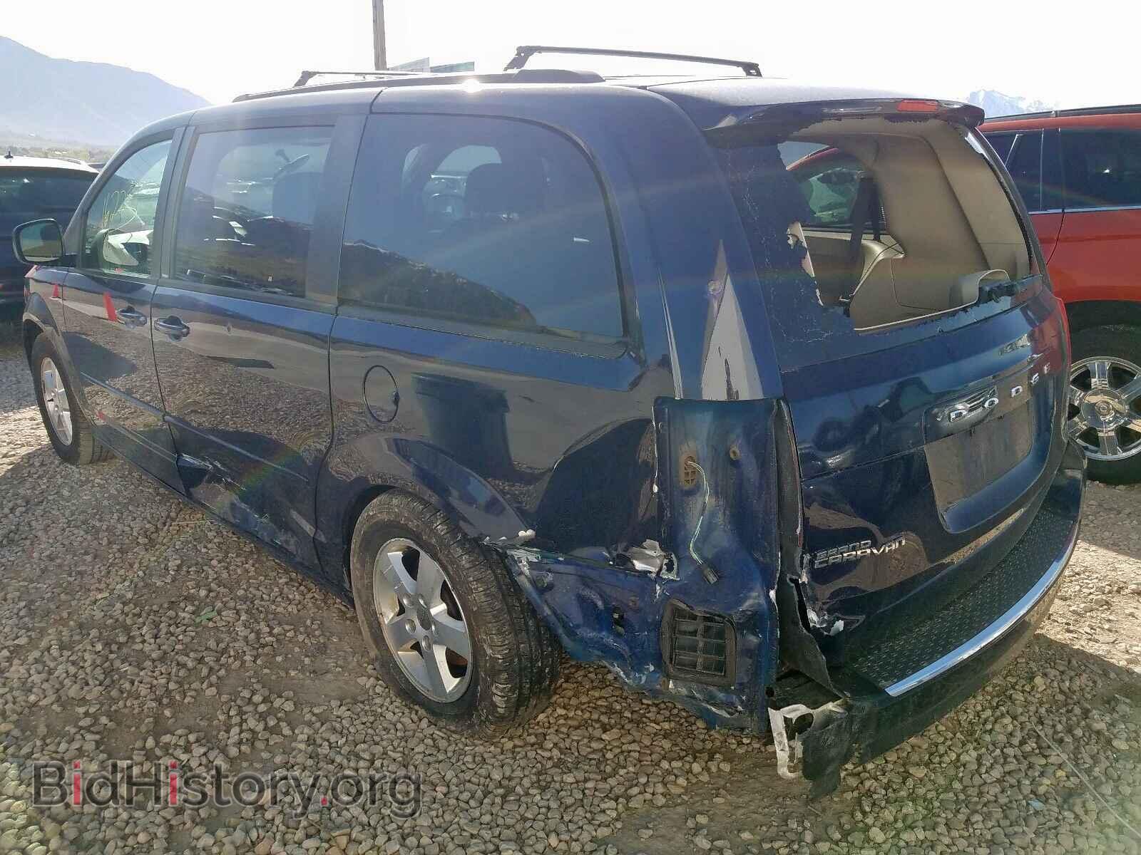 2013 DODGE CARAVAN - VIN: 2C4RDGCG1DR612197 - Фото 3