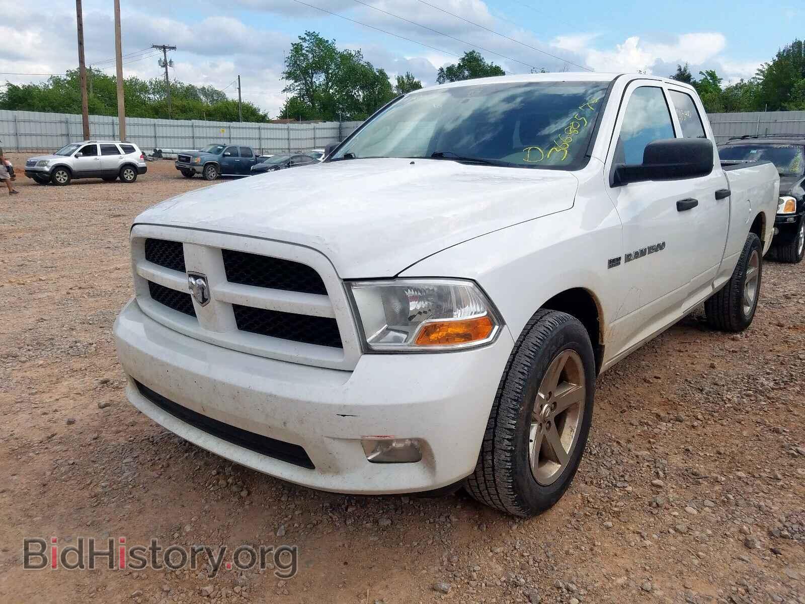 2012 DODGE RAM 1500 - VIN: 1C6RD7FT0CS164970 - Фото 2